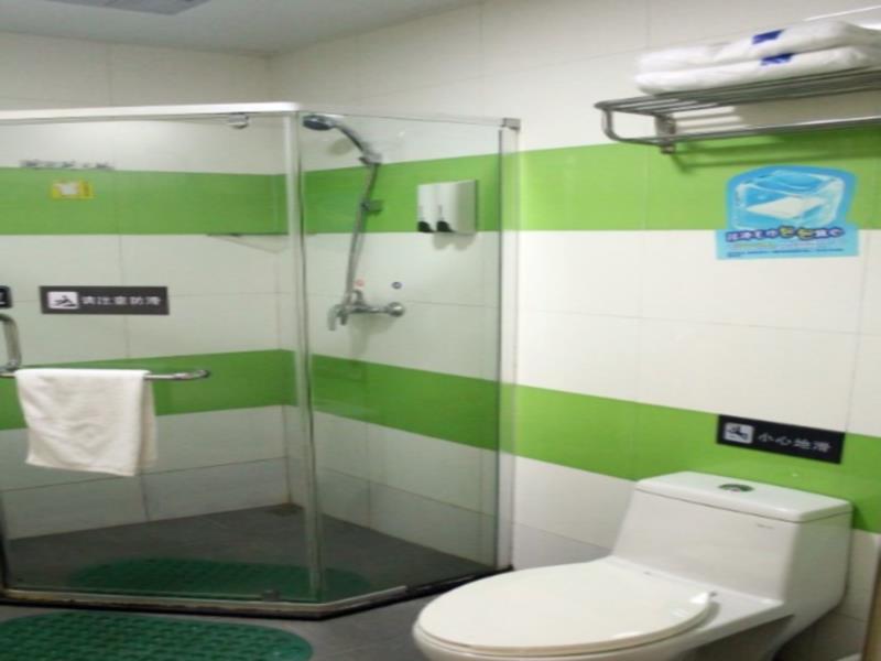 7Days Inn Huaihua Mayang Binhe Road Dış mekan fotoğraf