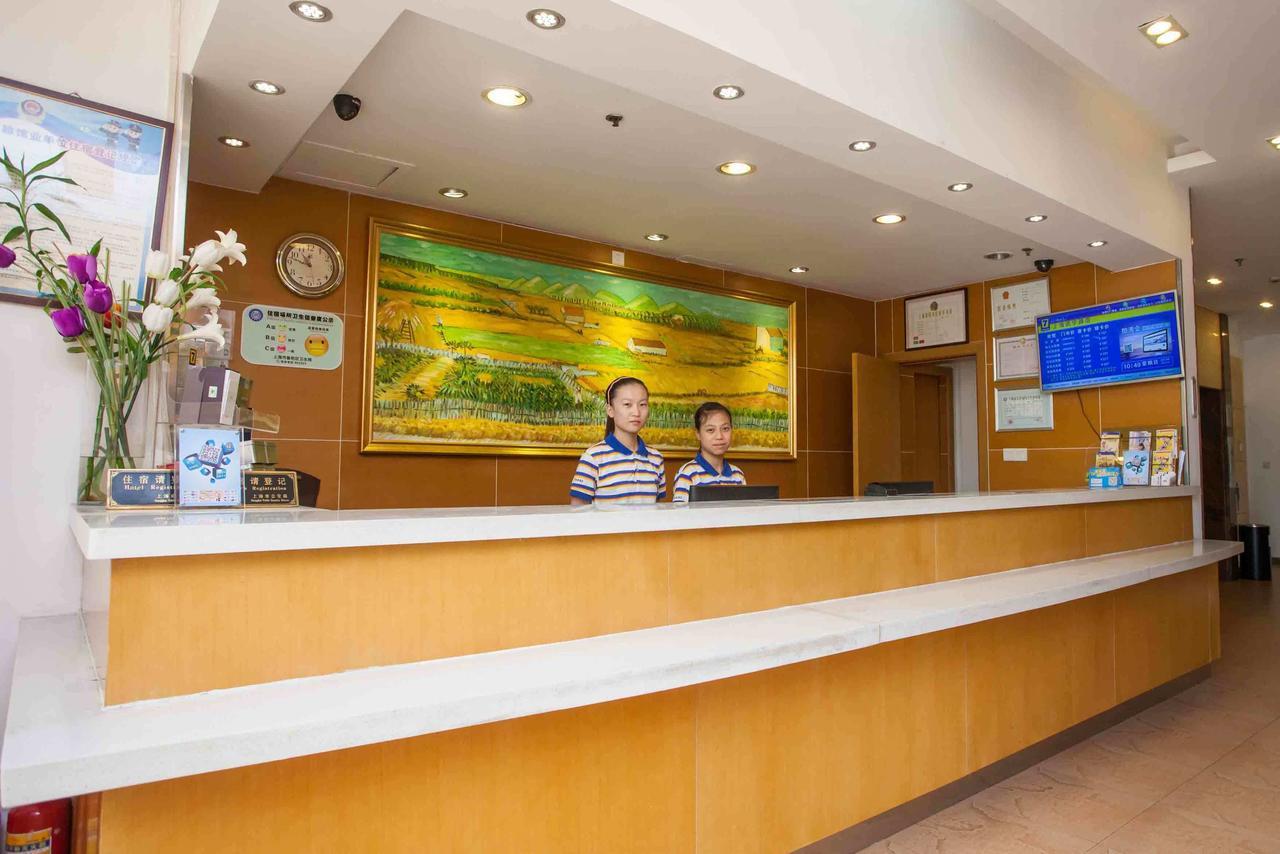 7Days Inn Huaihua Mayang Binhe Road Dış mekan fotoğraf
