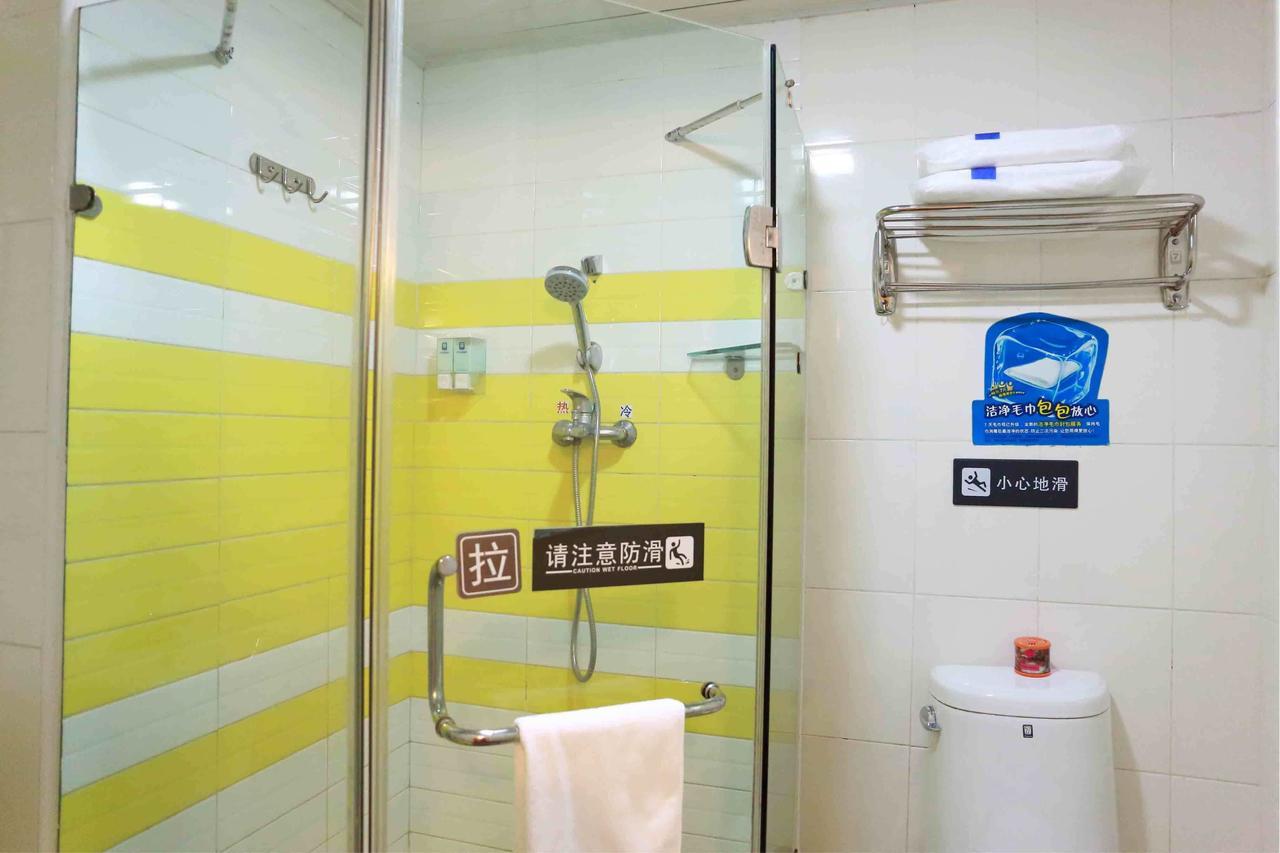 7Days Inn Huaihua Mayang Binhe Road Dış mekan fotoğraf