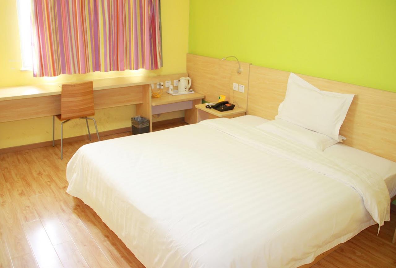 7Days Inn Huaihua Mayang Binhe Road Dış mekan fotoğraf